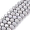 Electroplate Glass Beads Strands, Opaque Solid Color, AB Color Plated, Faceted, Rondelle, Light Grey, 8x6mm, Hole: 1mm, about 64~65pcs/strand, 40~41cm