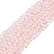 Glass Beads Strands, Faceted, Rondelle, Pink, 2.9~3.3x2mm, Hole: 0.8mm, about 144~150pcs/strand, 35~37cm