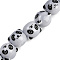 Handmade Porcelain Beads Strands, Panda, Light Grey, 12x11.5x11mm, Hole: 2mm, about 28pcs/strand, 12.40''(31.5cm)