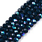 Electroplate Opaque Solid Color Glass Beads Strands, Half Rainbow Plated, Faceted, Rondelle, Prussian Blue, 3.5~3.8x3mm, Hole: 0.4mm, about 105~110pcs/strand, 29~31cm