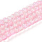 Spray Painted Crackle Glass Beads Strands, Round, Two Tone, Pink, 6mm, Hole: 1.3~1.6mm, about 133pcs/strand, 31.4 inch