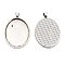 Alloy Pendant Cabochon Settings, Plain Edge Bezel Cups, Cadmium Free & Lead Free, Oval, Antique Silver, Tray: 39.5x30mm, 50x32.5x3mm, Hole: 7mm