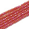 Electroplate Opaque Solid Color Glass Beads Strands, Faceted, Rondelle, Red, 2.5x1.5mm, Hole: 0.8mm, about 140~150pcs/strand, 28~29cm