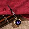 Luminous Brass & Lampwork Twelve Zodiac Turning Pendant Decorations, Glow in the Dark, Good Luck Hand-woven Rope Hanging Ornament, Pig, 10cm