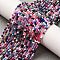 Cat Eye Beads Strands, Round, Faceted, Colorful, 2mm, Hole: 0.5mm, about 174~196pcs/strand, 14.17~14.57 inch(36~37cm)