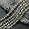 Natural Agate Round Beads Strand, Dyed, Faceted, WhiteSmoke, 4mm, Hole: 1mm, about 92pcs/strand, 14.5 inch