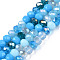 Electroplate Glass Beads Strands, Faceted, Rondelle, Deep Sky Blue, 5.5~6x5mm, Hole: 1mm, about 90~92pcs/strand, 16.54 inch~16.93 inch(42~43cm)