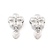 Brass Beads, Cadmium Free & Nickel Free & Lead Free, Flower with Heart, Platinum, 14x8x4.5mm, Hole: 1.2mm
