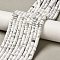 Natural Howlite Beads Strands, Frosted, Disc Beads, Heishi Beads, 4.5x2.5mm, Hole: 1mm, about 156~157pcs/strand, 14.76~14.96(37.5~38cm)