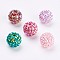 Resin Rhinestone Beads, Round, AB Color, Bubblegum Ball Beads for DIY Pen Making Jewelry Supplies, Mixed Color, 16mm, Hole: 1~2mm