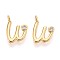 Brass Micro Pave Cubic Zirconia Charms, Long-Lasting Plated, Nickel Free, Real 18K Gold Plated, Letter, Letter W, 13.5x9.5x3.5mm, Hole: 1.4~1.8mm