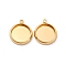 Brass Pendant Cabochon Settings, Long-Lasting Plated, Nickel Free, Flat Round, Real 18K Gold Plated, Tray: 10mm, 14x12x2mm, Hole: 1.2mm