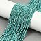 Natural HuBei Turquoise Beads Strands, Round, 1.8mm, Hole: 0.4mm, about 218~223pcs/strand, 14.88~15.16 inch(37.8~38.5cm)