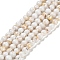 Assembled Synthetic Stone and Trochus Shell Beads Strands, Dyed, Round, Beige, 4~4.5mm, Hole: 0.6mm, about 91pcs/strand, 15.63''(39.7cm)