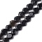 Dyed & Heated Natural Black Agate Beads Strands, Faceted Hexagonal Cut, Hexagon, 8~8.5x9~9.5x4~4.5mm, Hole: 1mm, about 25pcs/strand, 8.11''(20.6cm)