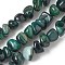 Natural Agate Beads Strands, Dyed & Heated, Nuggets, Tumbled Stone, Dark Slate Gray, 6.5~13x10~13x1.5~11mm, Hole: 1.6mm, about 22pcs/strand, 7.20~7.72''(18.3~19.6cm)