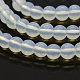 Opalite круглые бусины пряди GLAA-A025-4mm-04-1