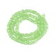 Стеклянные бусины GLAA-N020-4mm-34-3