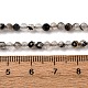 Натуральный турмалин шарик нити G-L629-B03-3mm-5