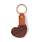 Wooden & Imitation Leather Pendant Keychain, with Iron Rings, Heart, 10cm