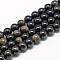 Natural Golden Sheen Obsidian Beads Strands, Grade AB, Round, 4~5mm, Hole: 1mm, about 100pcs/strand, 15.7 inch