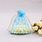 Rectangle Organza Drawstring Bags, Gold Stamping Moon and Star Pattern, Deep Sky Blue, 9x7cm