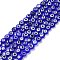 Handmade Lampwork Beads, Flat Round with Evil Eye, Deep Sky Blue, 4.5x2.5mm, Hole: 0.6mm, about 90~100pcs/strand, 15.35''~15.75''(39~40cm)