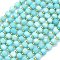 Dyed Natural White Jade Beads Strands, with Seed Beads, Faceted, Lantern, Cyan, 8~8.5x6.5~7mm, Hole: 0.6mm, about 44pcs/strand, 15.16''(38.5cm)