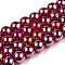 Electroplate Transparent Glass Beads Strands, AB Color Plated, Round, FireBrick, 9.5~10mm, Hole: 1.5mm, about 40~42pcs/strand, 14.76~15.12 inch(37.5~38.4cm)