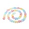 Handmade Acrylic Curb Chains, Twisted Chain , Colorful, 29.5x20.5x6mm, 39.37 inch(1m)/strand