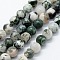 Natural Tree Agate Beads Strands, Round, 4mm, Hole: 0.8mm, about 83~90pcs/strand, 14.76 inch(37.5cm)