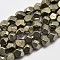 Natural Pyrite Beads Strands, Star Cut Round Beads, 8x8x8mm, Hole: 1mm, about 47pcs/strand, 15.5 inch