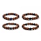 4Pcs Natural Rudraksha and Gemstone Beads Stretch Bracelets Set for Women Men, Inner Diameter: 2-1/8 inch(5.4cm)