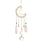 Moon & Star Brass Hanging Ornaments, Natural Rose Quartz Chips and Glass Tassel Suncatchers, 300~308mm