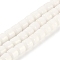 Natural White Jade Beads Strands, Column, White, 10x10mm, Hole: 1.4mm, about 40pcs/strand, 15.47 inch(39.3cm)