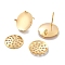 Brass Studs Earring Findings, Sieve Ring Settings, Flat Round, Real 18K Gold Plated, 14.5mm, Hole: 2mm, Pin: 0.5mm