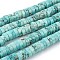 Natural Magnesite Beads Strands, Heishi Beads, Dyed & Heated, Flat Round/Disc, Turquoise, 8x3mm, Hole: 1mm, about 122pcs/strand, 15.1 inch(38.5cm)
