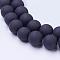 Transparent Glass Bead Strands, Frosted, Round, Black, 10mm, Hole: 1.3~1.6mm, about 80pcs/strand, 31.4 inch