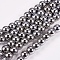 Electroplate Non-magnetic Synthetic Hematite Beads Strands, Round, Grade A, Platinum Plated, 6mm, Hole: 1.2mm, about 65pcs/strand, 16 inch