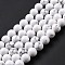 Synthetic Howlite Beads Strands, Round, 10mm, Hole: 1.5mm, about 38pcs/strand, 14.76''(37.5cm)