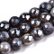 Electroplate Natural Agate Beads Strands, Dyed, Faceted, Pearl Luster Plated, Round, Colorful, 10.5mm, Hole: 1.2mm, about 36~37pcs/strand, 14.37 inch~14.57 inch(36.5cm~37cm)