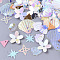 Ornament Accessories, PVC Plastic Paillette/Sequins Beads, Mixed Shapes, Crimson, 3~11x3~12x0.4~1.5mm, Hole: 0.9~1.4mm