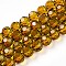 Baking Paint Transparent Glass Beads Strands, Round, Faceted(32 Faceted) , Olive, 8mm, Hole: 1.2~1.4mm, about 64~67pcs/strand, 19.29~19.88 inch(49~50.5cm)