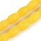 Synthetic Coral Carved Beads Strands, Dyed, Barrel, Gold, 15.5x10.5mm, Hole: 1.5mm, about 23pcs/strand, 14.57''(37cm)