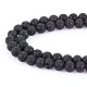 Синтетические бусины из лавы G-S277-8mm-01-4