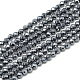 Терагерц каменные бусы пряди G-S152-10-3mm-1