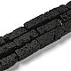 Бусы из натуральной лавы G-C084-C08-01-1