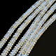 Круглые опаловые бусины X-G-Q447-22-1
