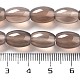 Серые натуральные бусины из агата  G-B106-B04-01-5