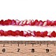 Нити из матового прозрачного стекла GLAA-N054-4mm-06-4